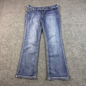 Maurices Womens Size 15/16 Short Straight Jeans Potassium Dark Wash Blue Denim